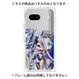 プレミアムパネル［ 白猫プロジェクト NEW WORLD'S - エリクス ］