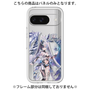 プレミアムパネル［ 白猫プロジェクト NEW WORLD'S - エリクス ］