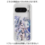 プレミアムパネル［ 白猫プロジェクト NEW WORLD'S - エリクス ］