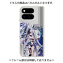 プレミアムパネル［ 白猫プロジェクト NEW WORLD'S - エリクス ］