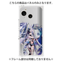 プレミアムパネル［ 白猫プロジェクト NEW WORLD'S - エリクス ］