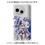 プレミアムパネル［ 白猫プロジェクト NEW WORLD'S - エリクス ］