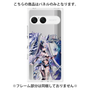 プレミアムパネル［ 白猫プロジェクト NEW WORLD'S - エリクス ］