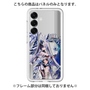 プレミアムパネル［ 白猫プロジェクト NEW WORLD'S - エリクス ］