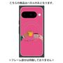 プレミアムパネル with Pixelsnap［ Teatime - Pink ］