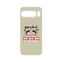プレミアムパネル with Pixelsnap［ Gemini ］