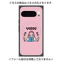 プレミアムパネル with Pixelsnap［ Virgo ］