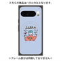 プレミアムパネル with Pixelsnap［ Libra ］
