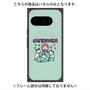 プレミアムパネル with Pixelsnap［ Capricorn ］