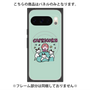 プレミアムパネル with Pixelsnap［ Capricorn ］