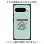 プレミアムパネル with Pixelsnap［ Capricorn ］