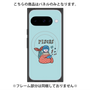 プレミアムパネル with Pixelsnap［ Pisces ］