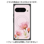 プレミアムパネル with Pixelsnap［ Natural Flower - Pink ］