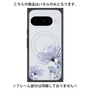 プレミアムパネル with Pixelsnap［ Natural Flower - blue ］