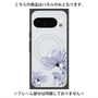 プレミアムパネル with Pixelsnap［ Natural Flower - blue ］