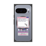 プレミアムパネル with Pixelsnap［ System error! ］