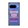 プレミアムパネル with Pixelsnap［ I'm NOT A ROBBOT! ］