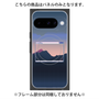 プレミアムパネル with Pixelsnap［ Mountain ］