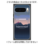 プレミアムパネル with Pixelsnap［ Mountain ］