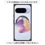 プレミアムパネル with Pixelsnap［ Liquid Purple ］