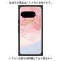 プレミアムパネル with Pixelsnap［ pink layered ］