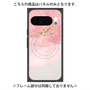 プレミアムパネル with Pixelsnap［ pink layered ］