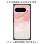 プレミアムパネル with Pixelsnap［ pink layered ］