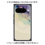 プレミアムパネル with Pixelsnap［ Marble Purple ］