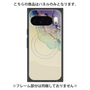 プレミアムパネル with Pixelsnap［ Marble Purple ］