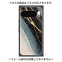 プレミアムパネル with Pixelsnap［ Marble Black ］