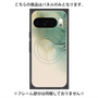 プレミアムパネル with Pixelsnap［ Marble Green ］