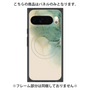プレミアムパネル with Pixelsnap［ Marble Green ］