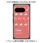 プレミアムパネル with Pixelsnap［ PINK-Peach ］