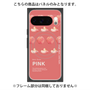 プレミアムパネル with Pixelsnap［ PINK-Peach ］