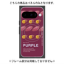 プレミアムパネル with Pixelsnap［ PURPLE-Sweet potato ］