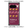 プレミアムパネル with Pixelsnap［ PURPLE-Sweet potato ］