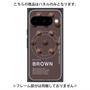プレミアムパネル with Pixelsnap［ BROWN-Chocolate ］