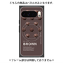 プレミアムパネル with Pixelsnap［ BROWN-Chocolate ］