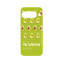 プレミアムパネル with Pixelsnap［ YE GREEN-Avocado ］