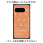 プレミアムパネル with Pixelsnap［ ORANGE-Shrimp ］