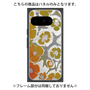 プレミアムパネル with Pixelsnap［ y2k(Year2000) - Flower - Yellow Gray ］