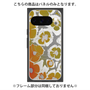 プレミアムパネル with Pixelsnap［ y2k(Year2000) - Flower - Yellow Gray ］