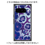 プレミアムパネル with Pixelsnap［ y2k(Year2000) - Flower - Rich Purple ］
