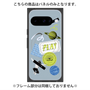 プレミアムパネル with Pixelsnap［ Playful sticker - Dusty Blue ］