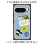 プレミアムパネル with Pixelsnap［ Playful sticker - Dusty Blue ］