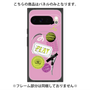 プレミアムパネル with Pixelsnap［ Playful sticker - Dusty Pink ］