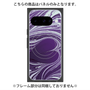 プレミアムパネル with Pixelsnap［ y2k(Year2000) - Heart - Rich Purple ］
