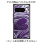 プレミアムパネル with Pixelsnap［ y2k(Year2000) - Heart - Rich Purple ］