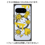 プレミアムパネル with Pixelsnap［ PAINTING SMILE Yellow ］