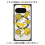 プレミアムパネル with Pixelsnap［ PAINTING SMILE Yellow ］